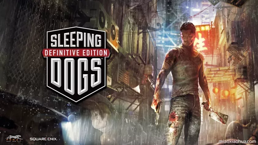 热血无赖：终极版 / Sleeping Dogs: Definitive Edition - steam离线游戏账号 - 喵小花