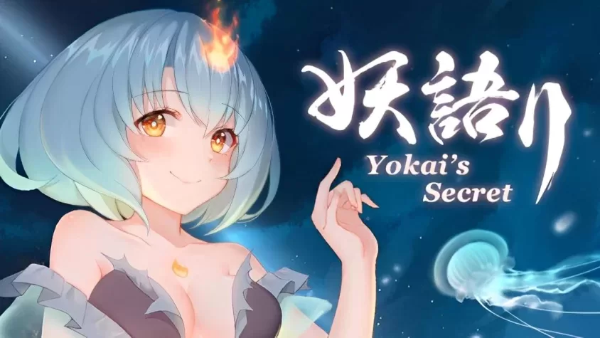 妖语 / Yokai’s Secret - steam离线游戏账号 - 喵小花